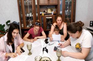 Meeting of the mutual assistance group