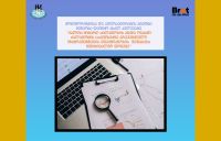 Мы начали работу над новым исследованием