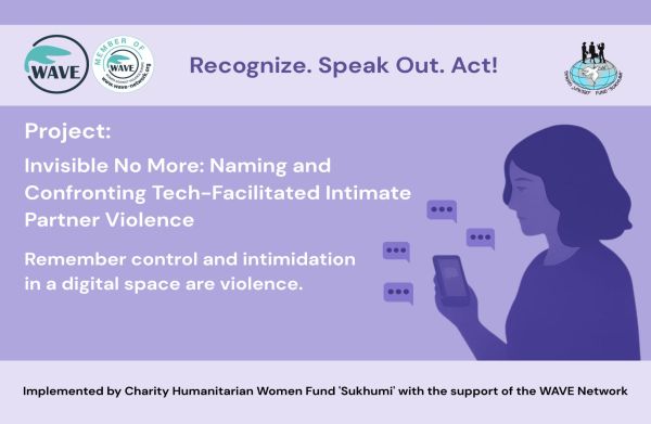 Violence Behind the Screen