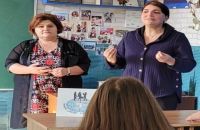 Новая волна молодёжи - за перемены