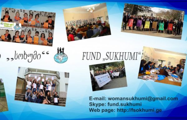 Медеа  центр