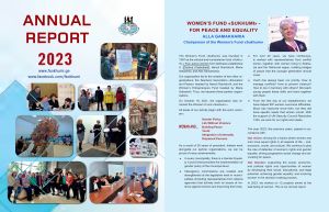 Annual Report - 2023